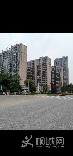 Screenshot_20190924_180753_com.tencent.mm.jpg