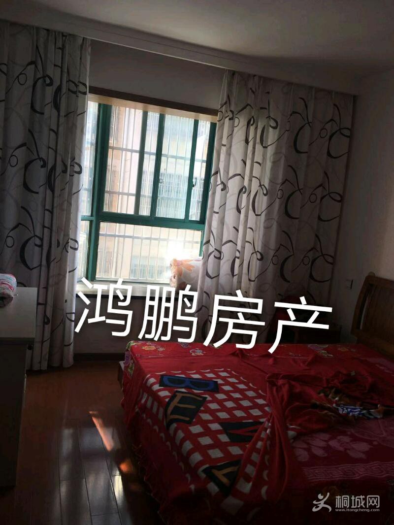 mmexport1569224984867_mh1569225272815.jpeg