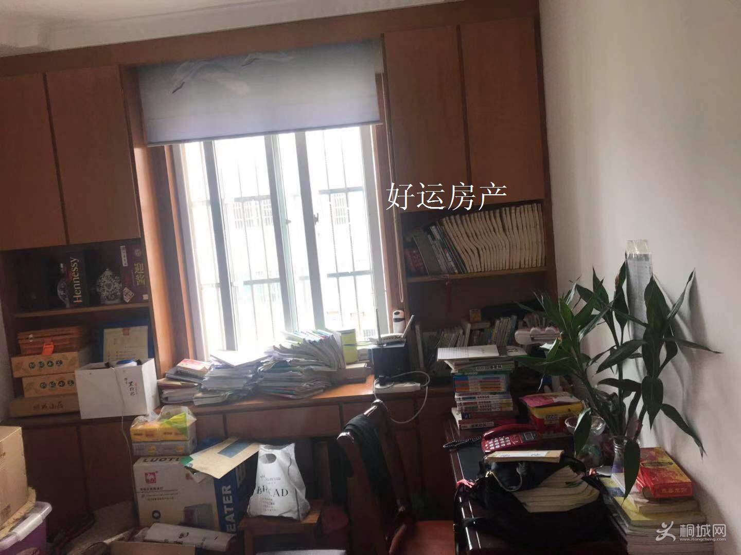 ΢ͼƬ༭_20190923102817.jpg