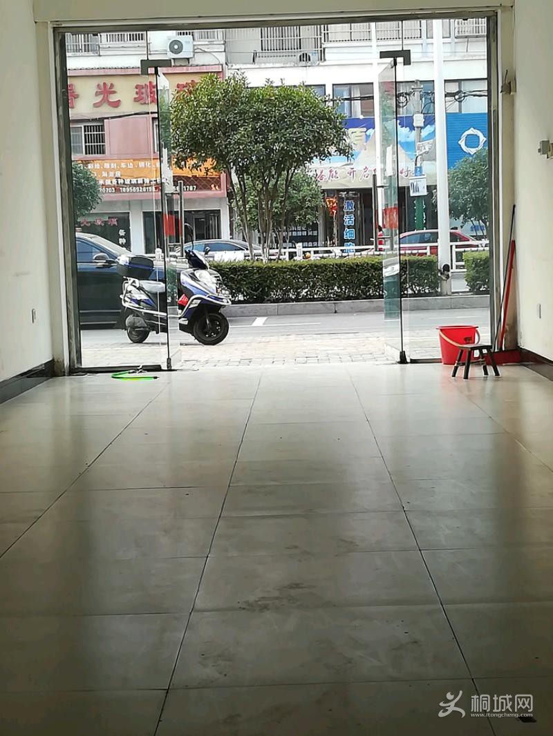 IMG_20190927_165633.jpeg