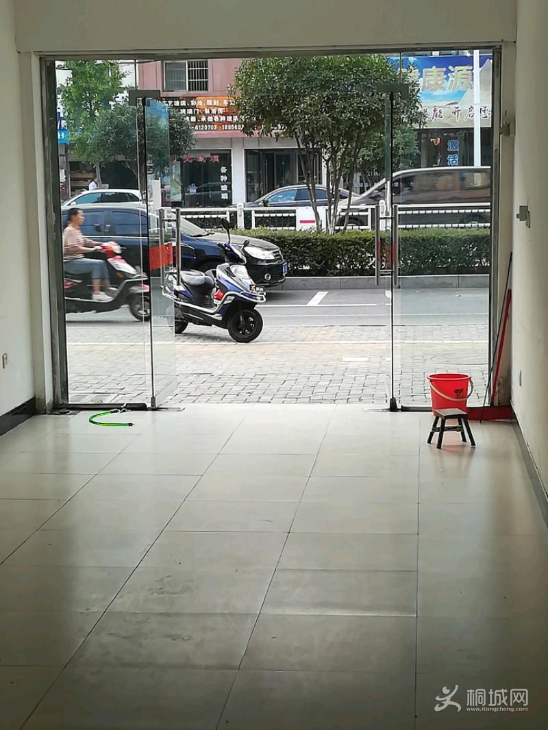 IMG_20190927_165620.jpeg
