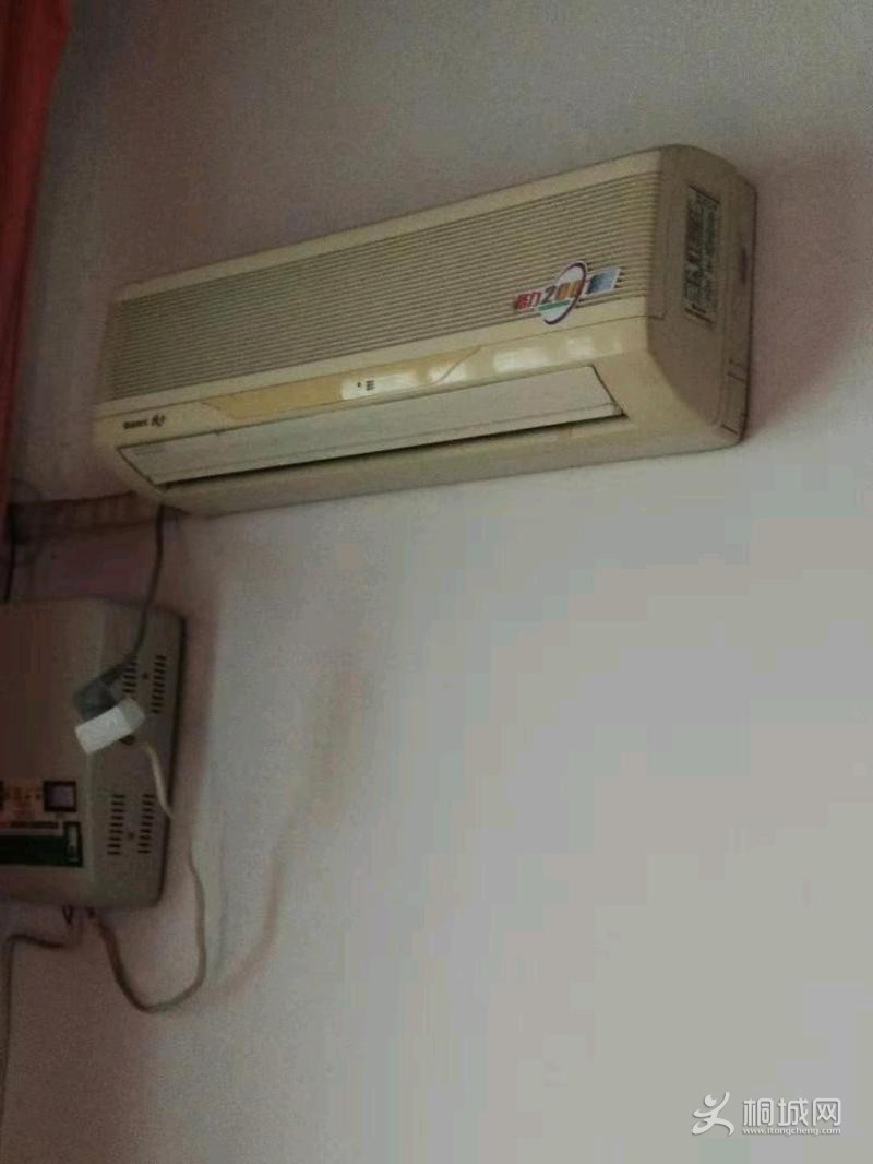 mmexport1564642424854.jpeg