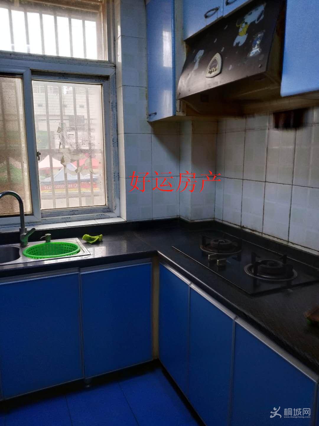 ΢ͼƬ༭_20190220163430.jpg