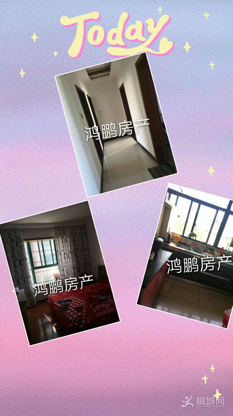 pt2019_09_29_09_25_39.jpeg