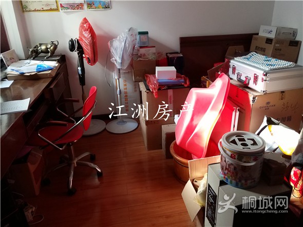 IMG_20191021_145127.jpg