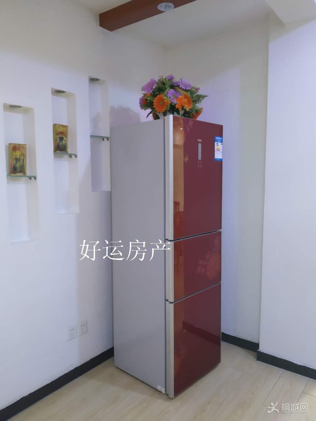΢ͼƬ༭_20190403154559.jpg