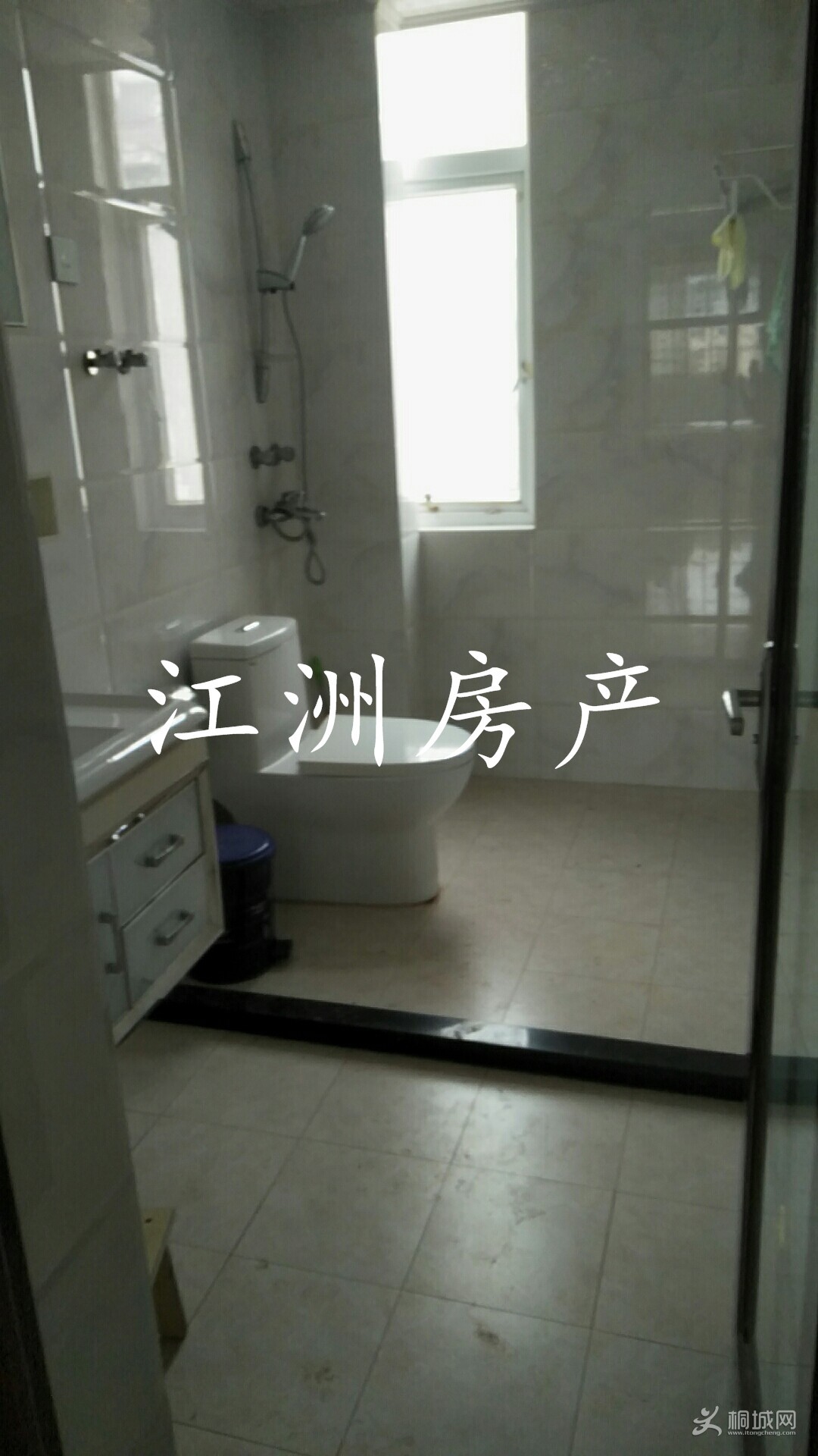 mmexport1572253793895.jpg