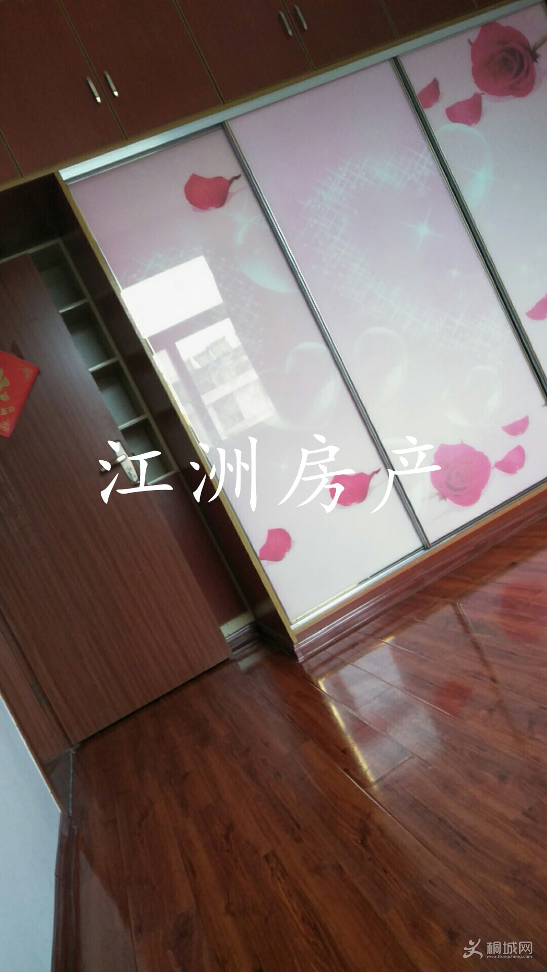 mmexport1572253811750.jpg