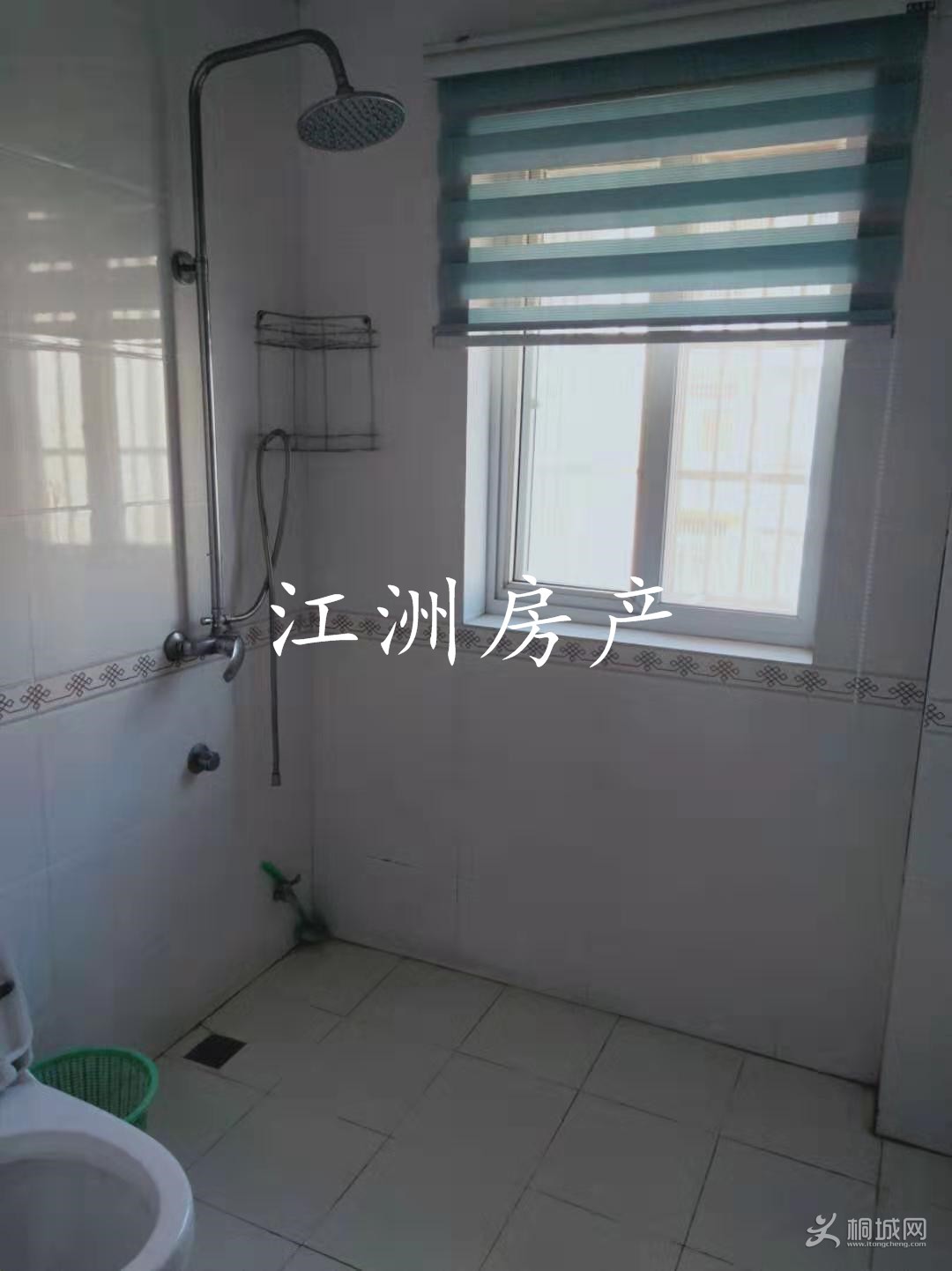 n_v2eb5cd07670db476aa848a75f04b23297.jpg