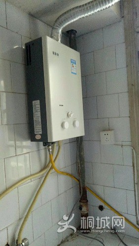 mmexport1572309669947.jpg