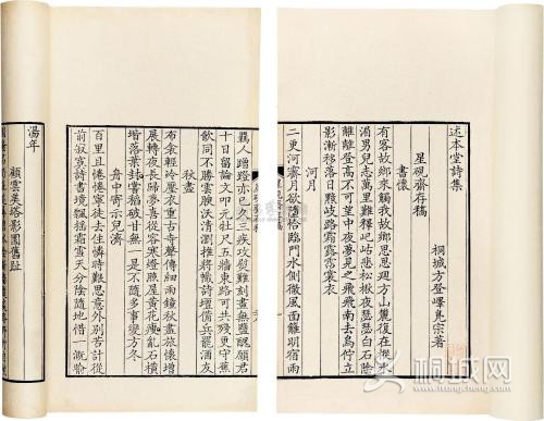 001xaOxvzy7xRuAhN8A90&amp;690.jpg