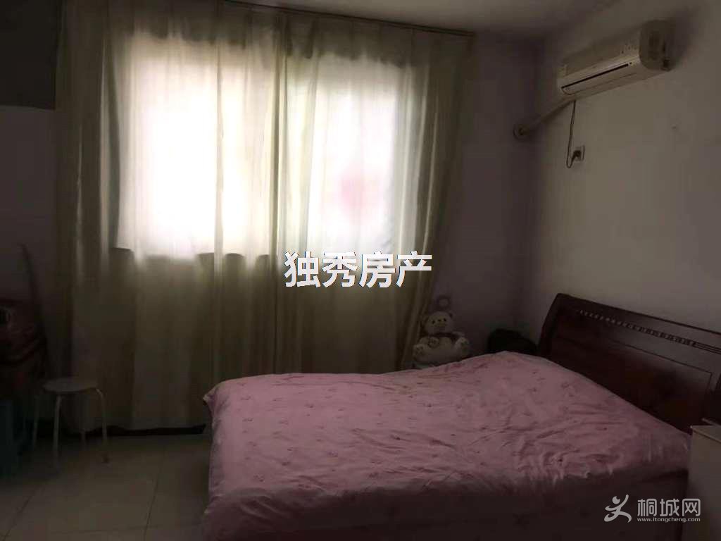 ZyjCJV3DcViAcrQlAAB0KHZ-V3o510.jpg