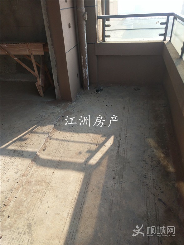 IMG_20191109_145700.jpg