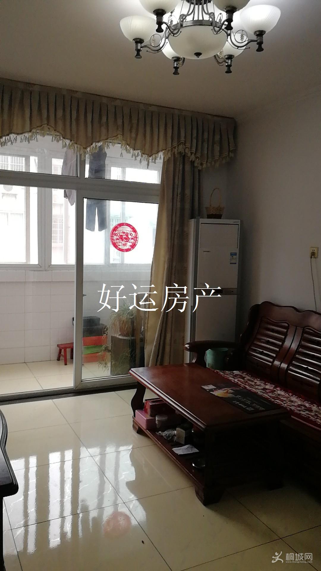 ΢ͼƬ༭_20190514170447.jpg