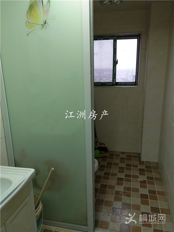 IMG_20191127_152449.jpg
