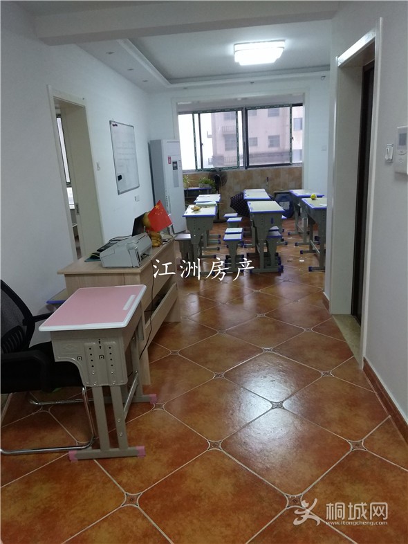 IMG_20191127_152454.jpg