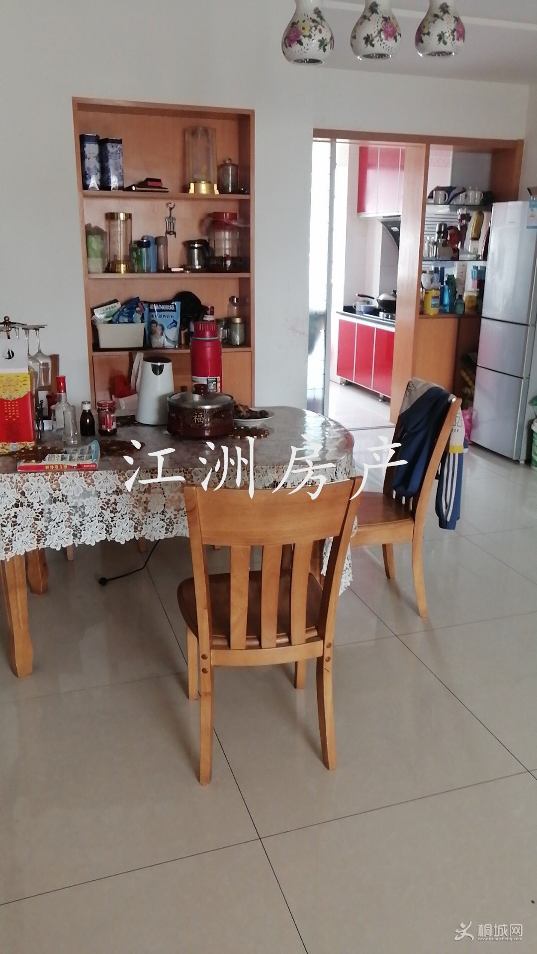 n_v2ce9d585bc4044f0a994407db8a87357d.jpg
