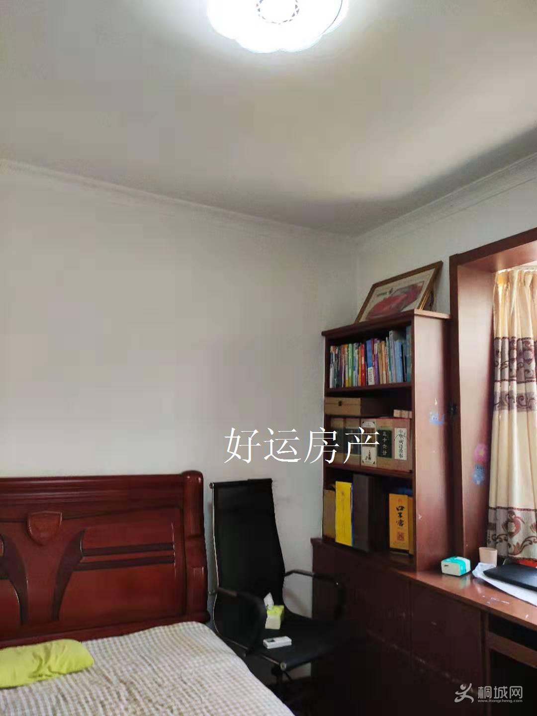 ΢ͼƬ༭_20190821160925.jpg