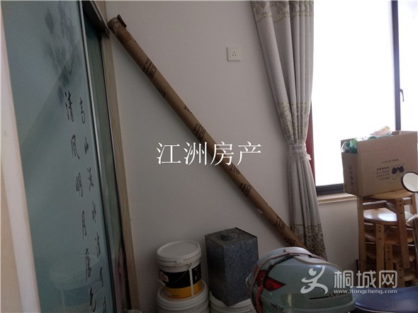 IMG_20191202_142809.jpg