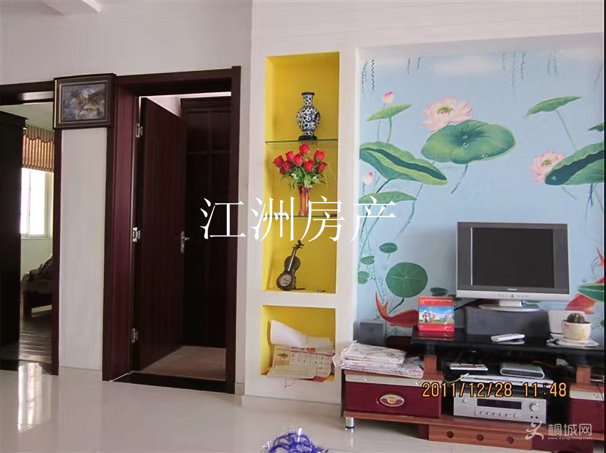 n_v2093db177c112494b9a52ec9714d128bf.jpg