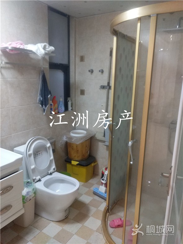 IMG_20191207_163905.jpg