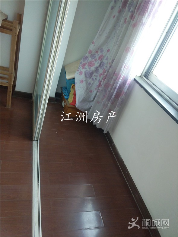 IMG_20191210_143214.jpg