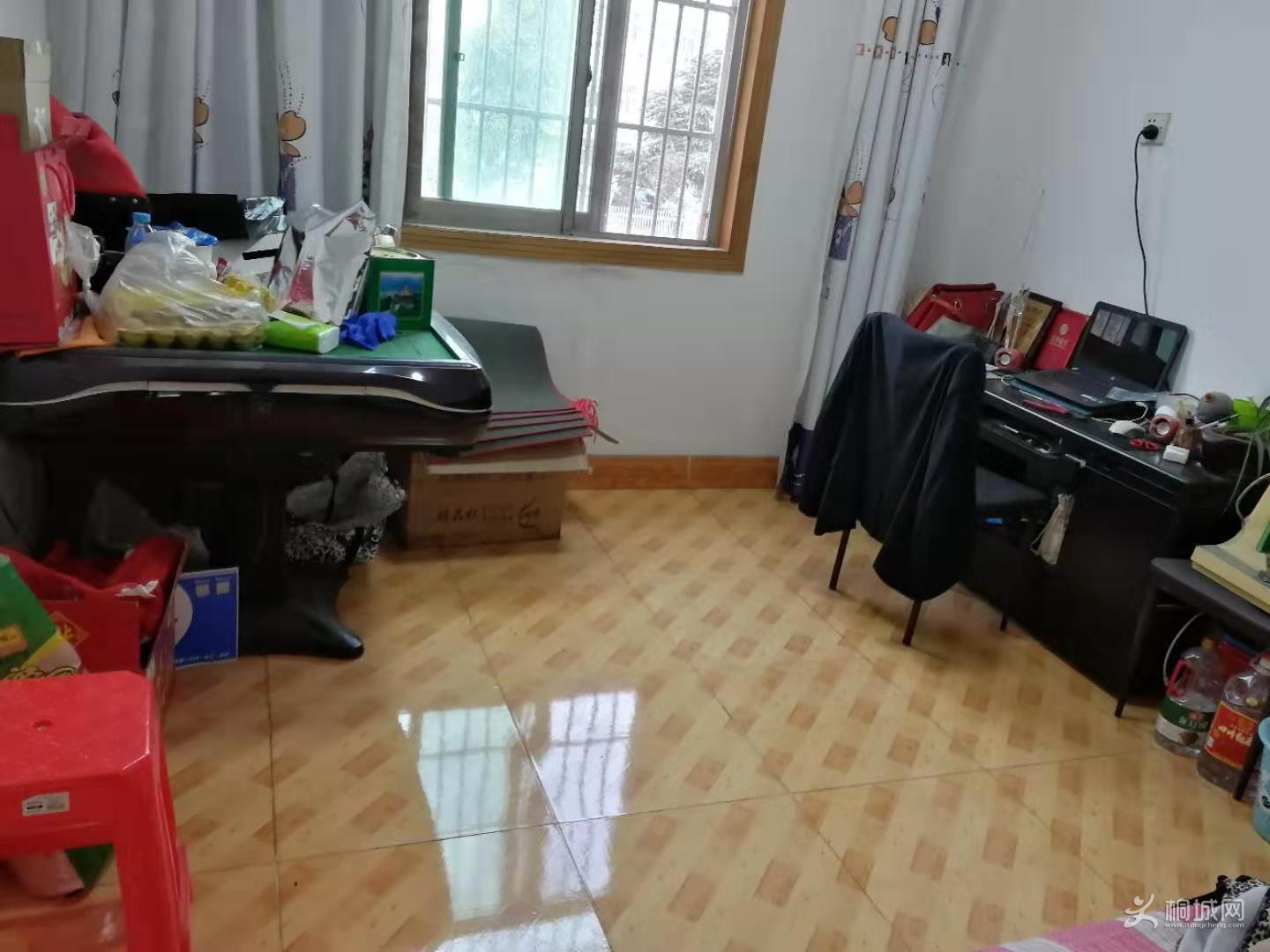mmexport1575971693743.jpg