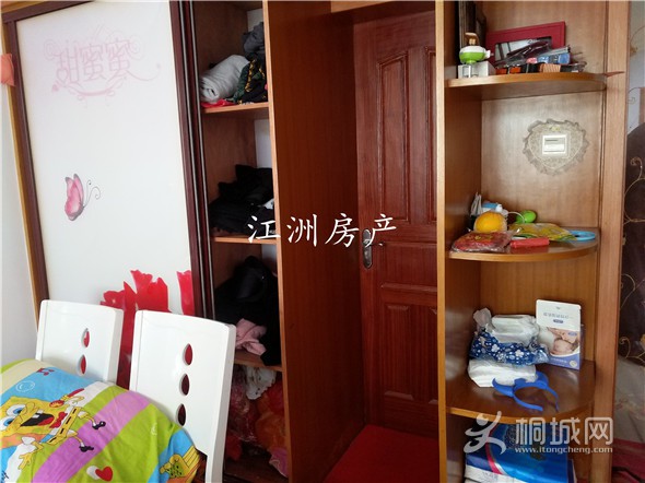 IMG_20191210_101258.jpg