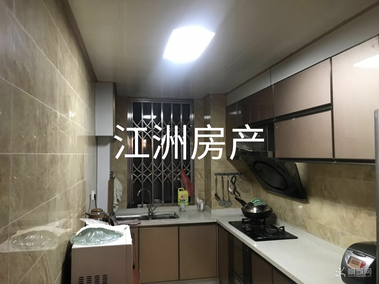 IMG_20191213_092942.JPG