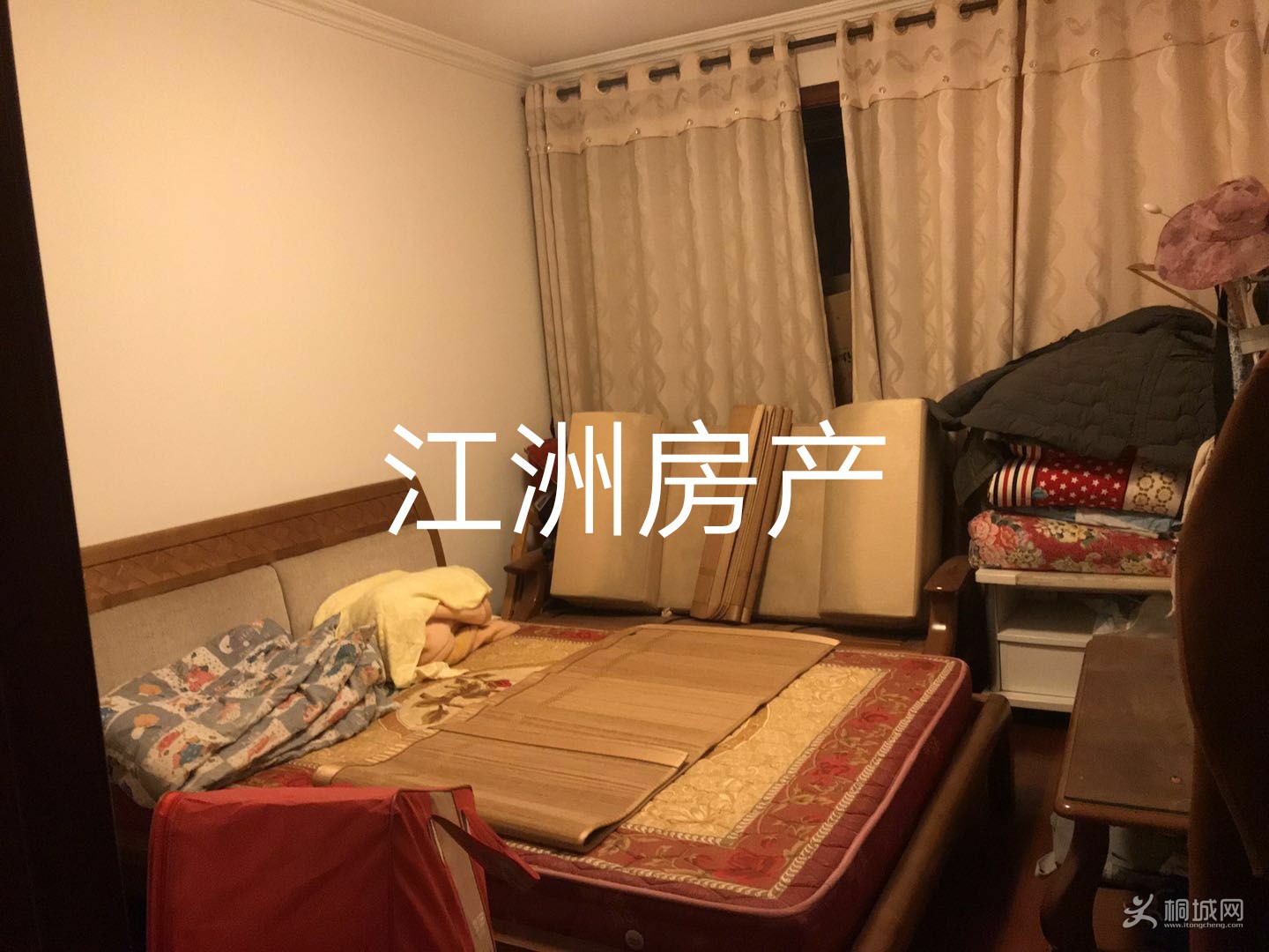 IMG_20191213_092904.JPG