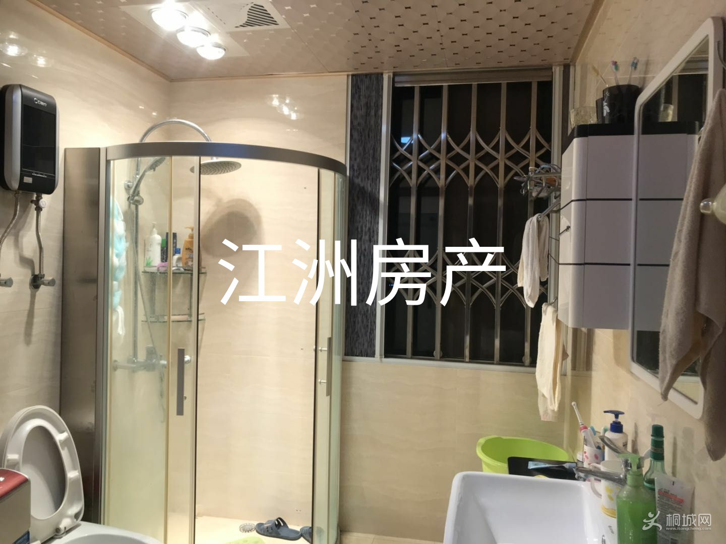 IMG_20191213_092953.JPG