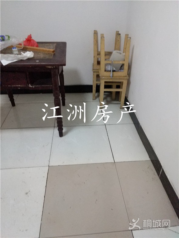 IMG_20191216_160840_1.jpg