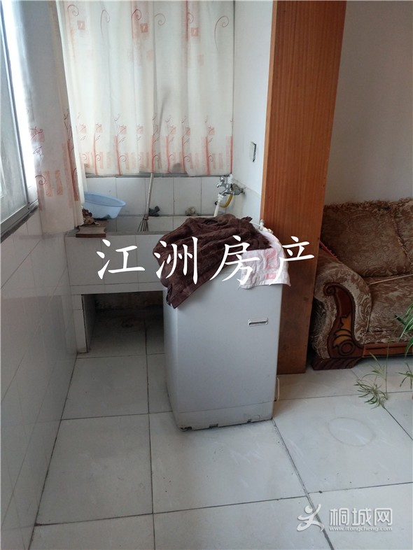 IMG_20191216_161139.jpg