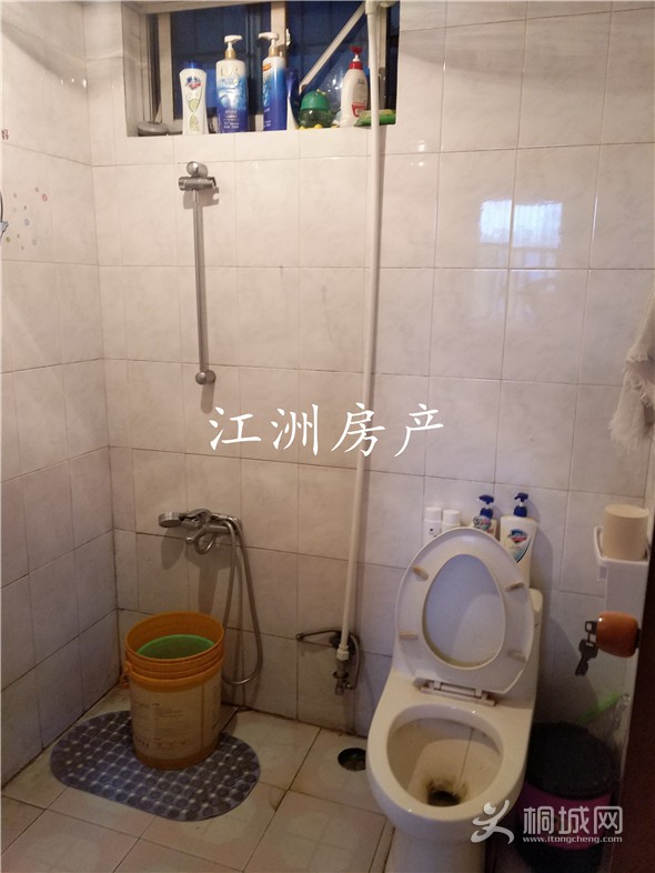 IMG_20191217_111551.jpg