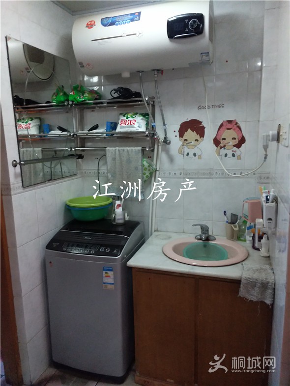 IMG_20191217_111607.jpg
