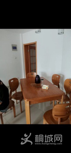 mmexport1576640611439.jpg