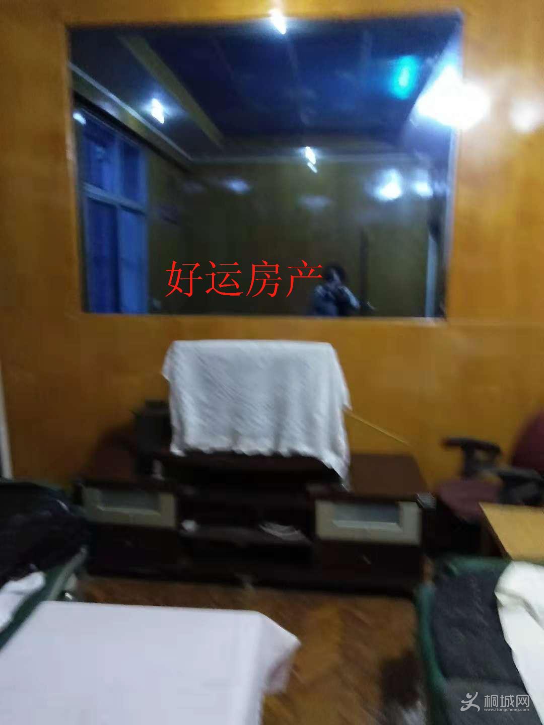 ΢ͼƬ༭_20181128150404.jpg
