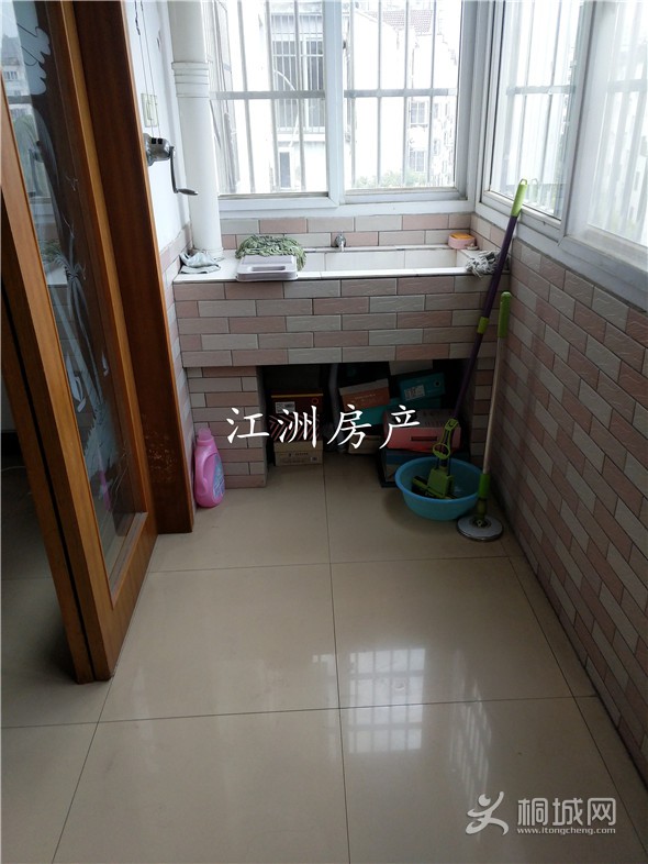 IMG_20191219_094541.jpg