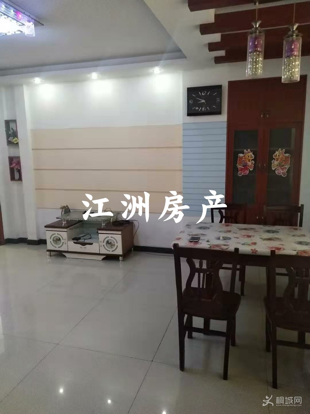 IMG_20191221_101251.JPG