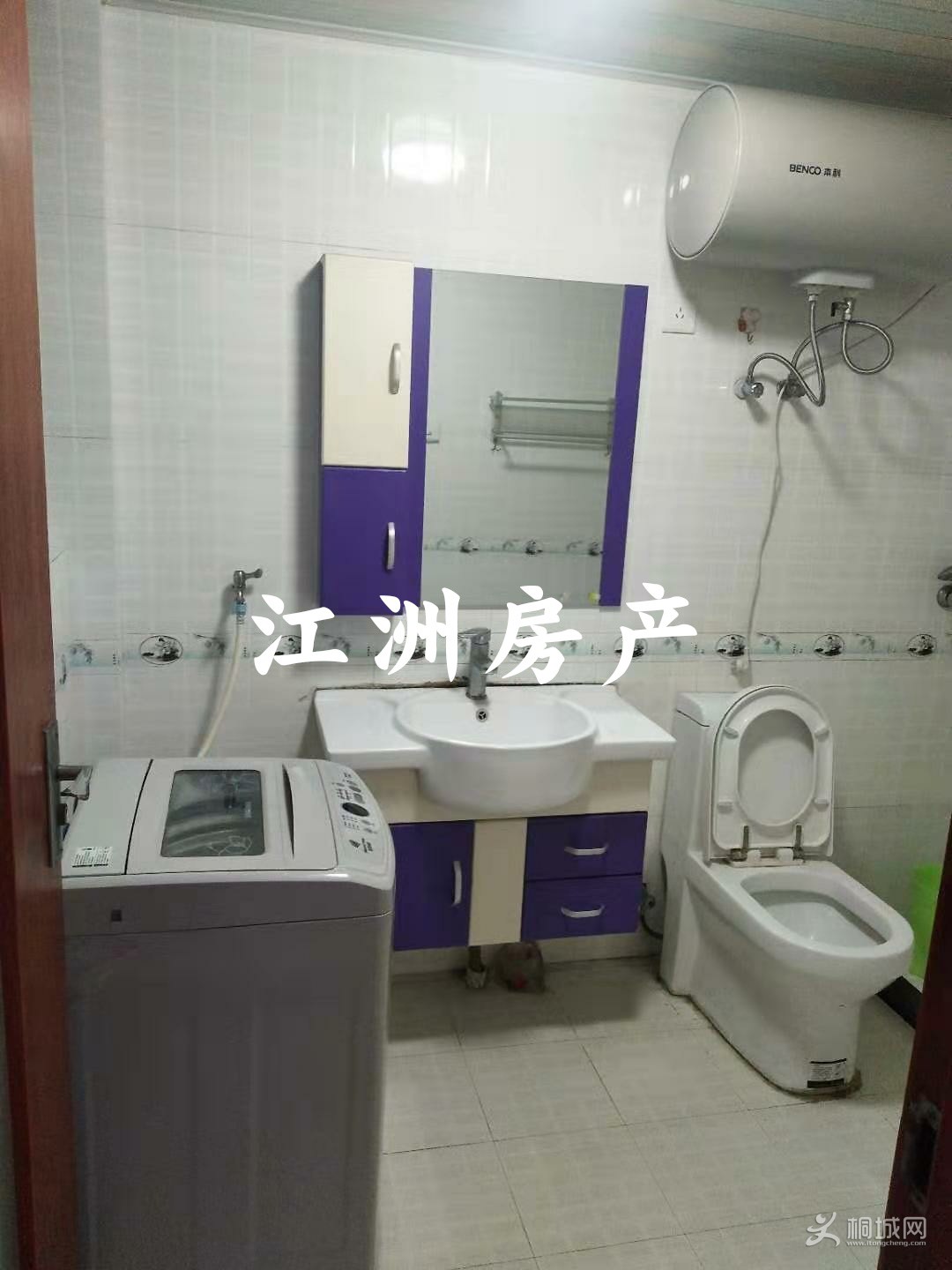 IMG_20191221_111050.JPG