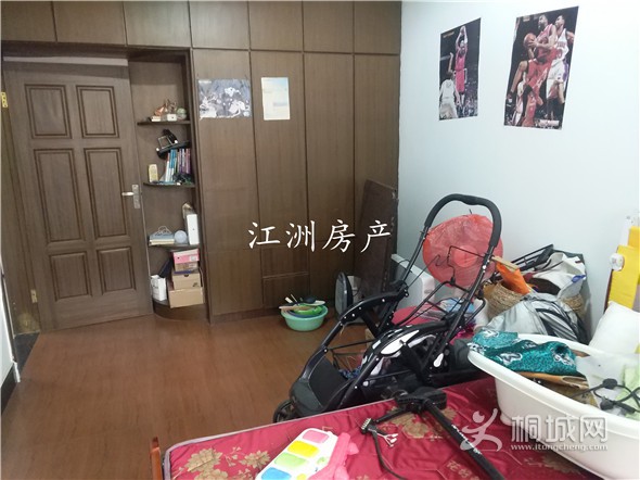 IMG_20191221_104310.jpg