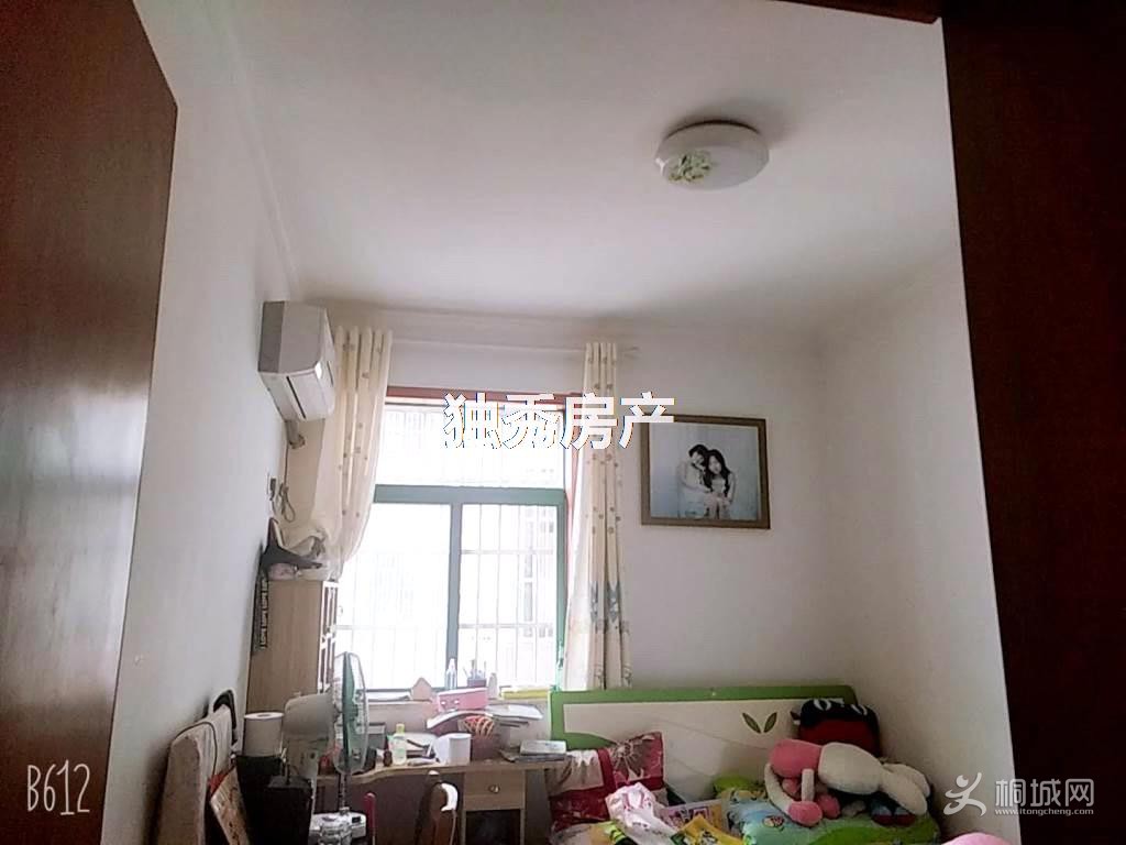 ZyjCS10IWeSELKBXAAAAACkLk98833.jpg