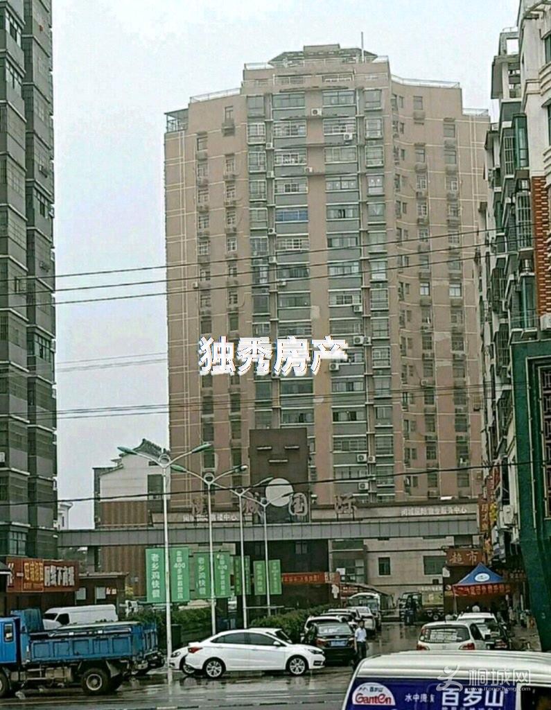 ZyjCS10IWeSERcWSAAAAAO5QIfs968.jpg