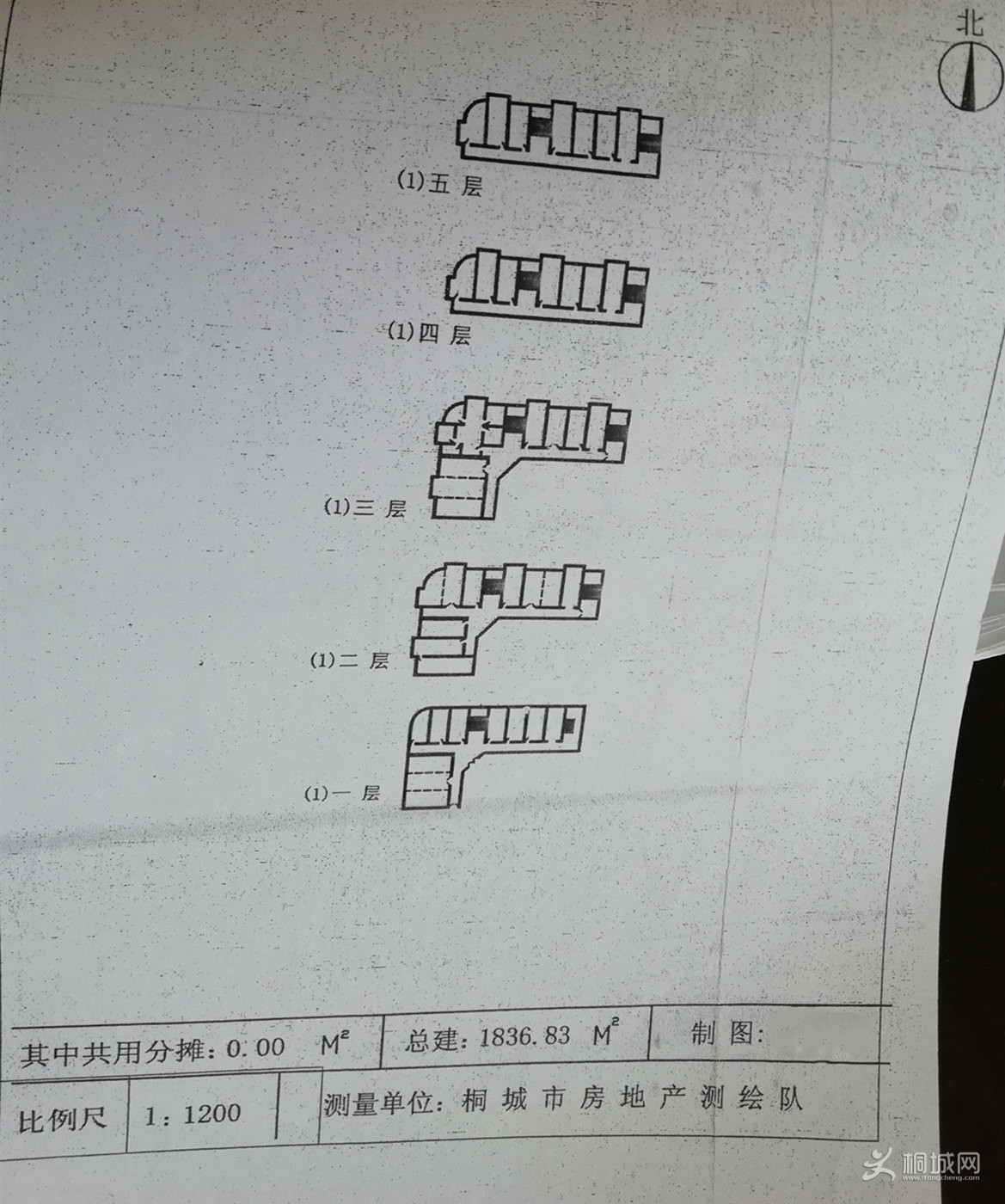 X-ͼֽ-칫¥.jpg