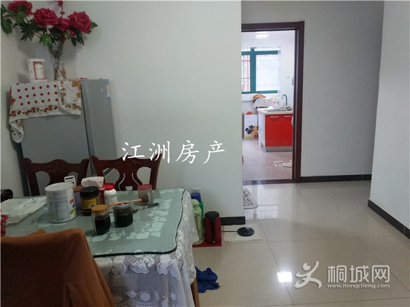 IMG_20191220_161823.jpg