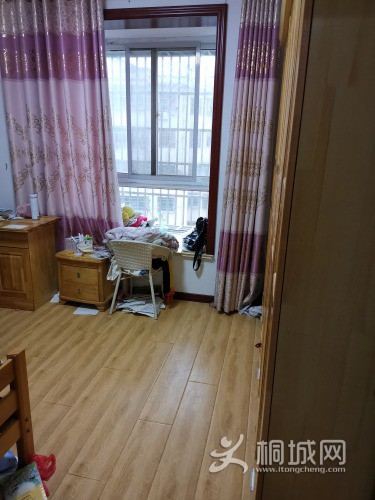 IMG_20191223_154827.jpg