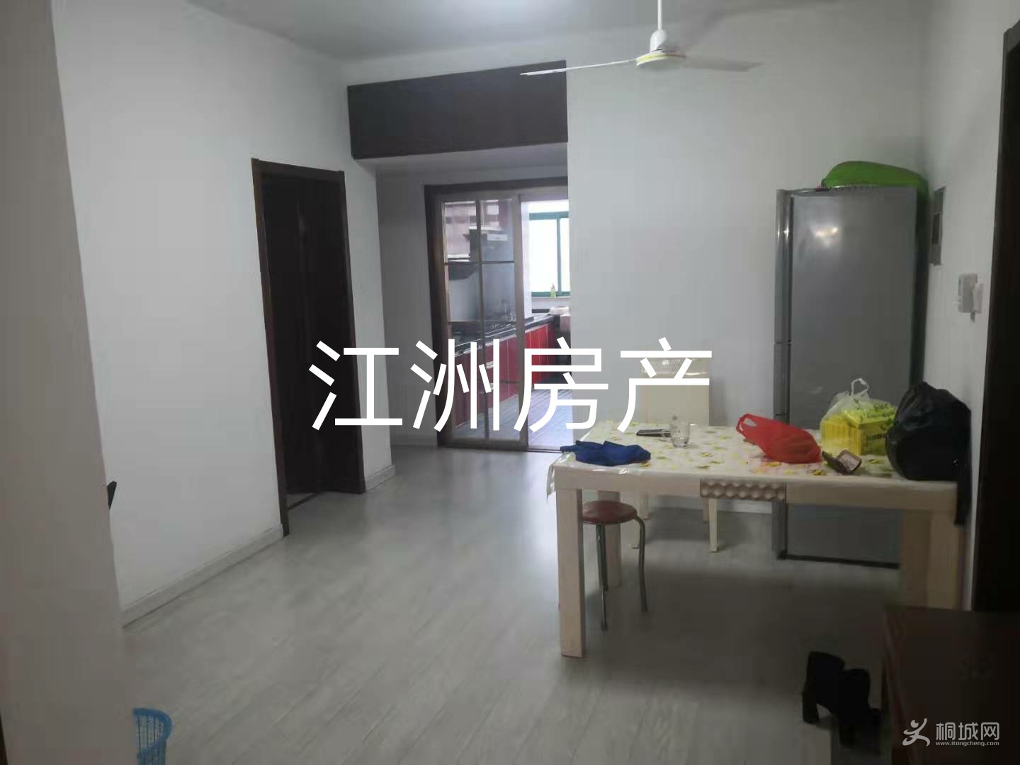 IMG_20191225_103516.JPG
