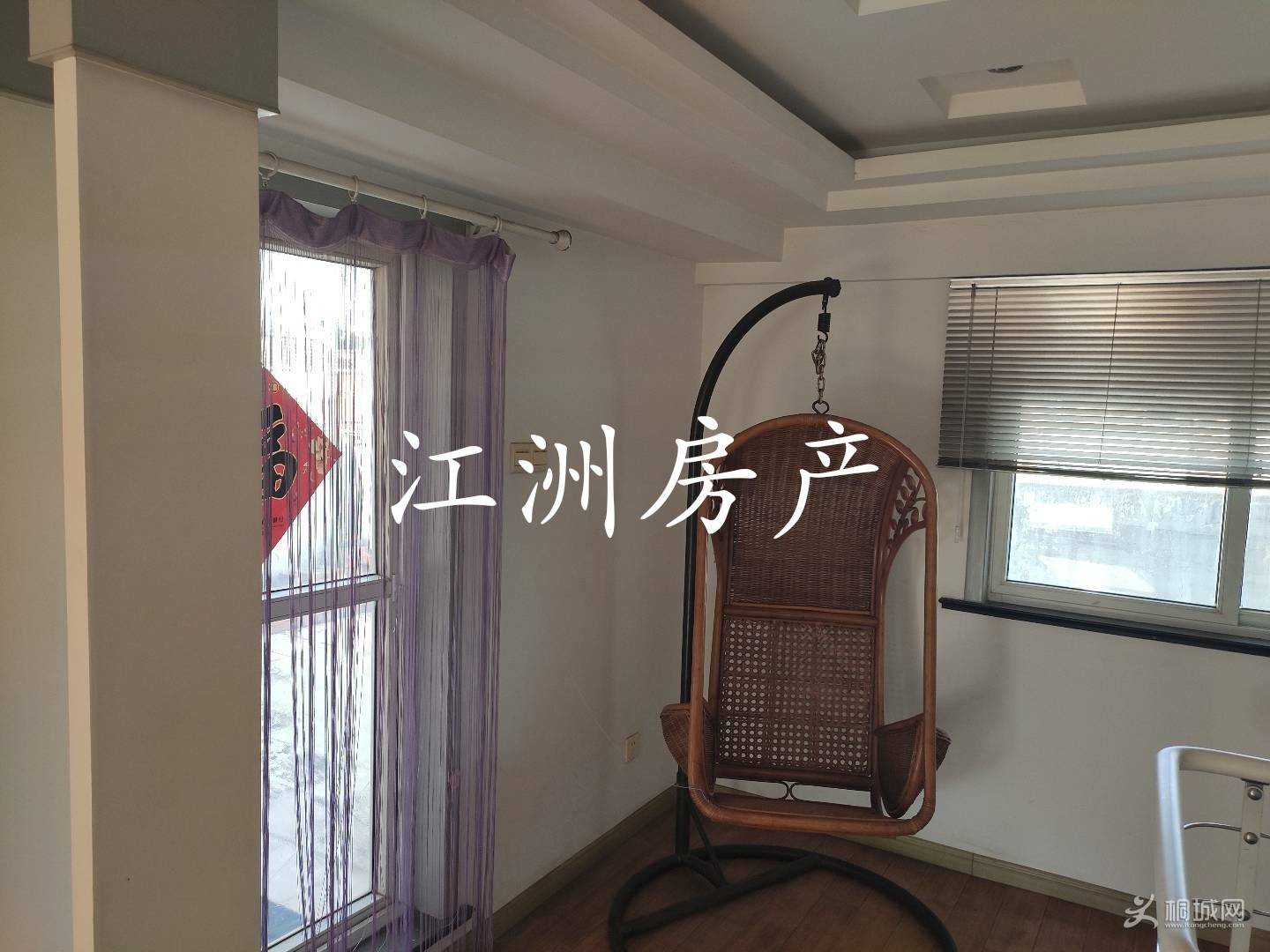 IMG_20191229_165316.JPG