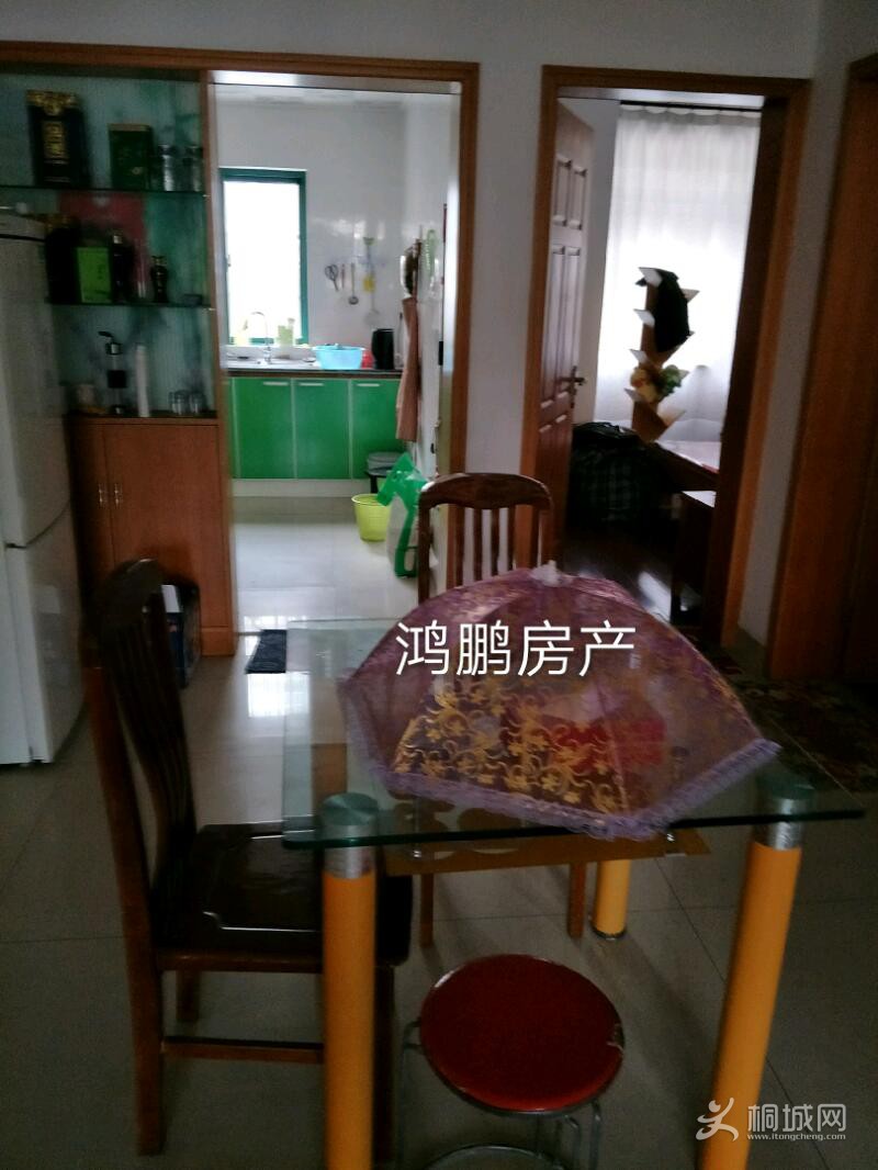 IMG20191106155510_mh1573029316423.jpeg