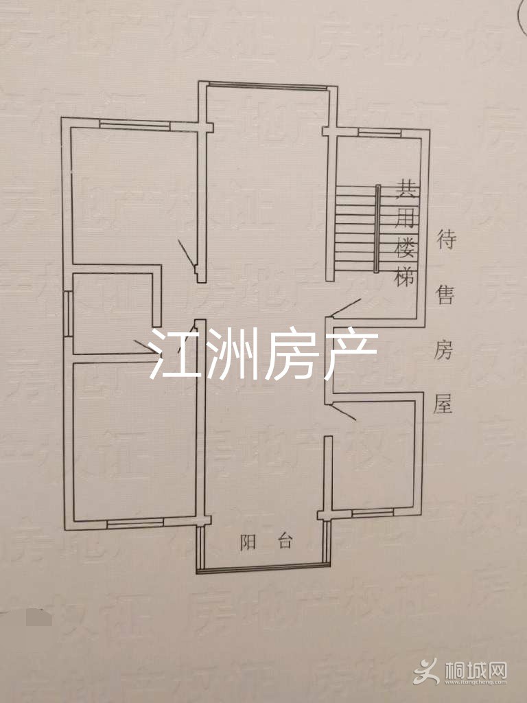 IMG_20200101_093443.JPG